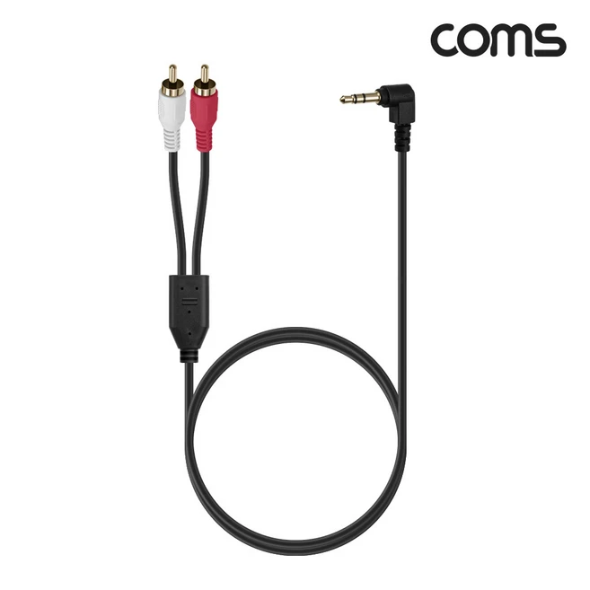 추천8 rca to aux