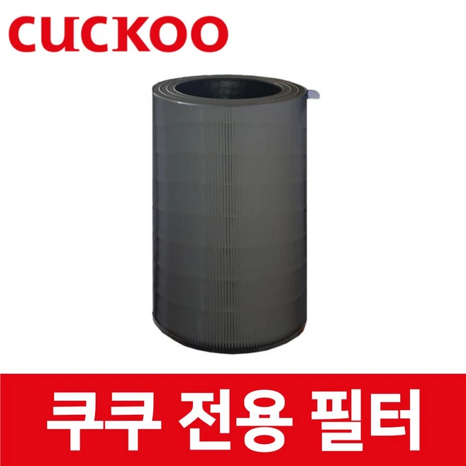 추천9 ac-34u20fcg