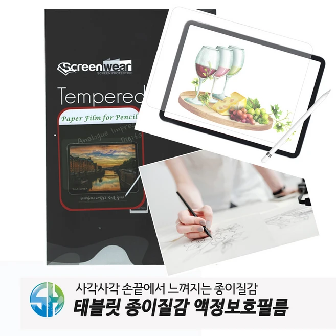 추천6 nt960xha 필름