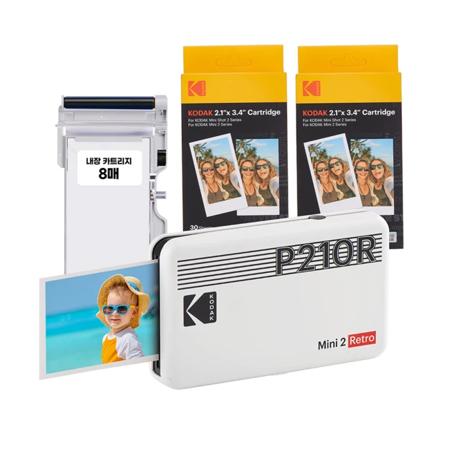 코닥 미니 2 레트로 포토프린터 휴대용 Yellow + 카트리지, P210R(WHITE), WHITE