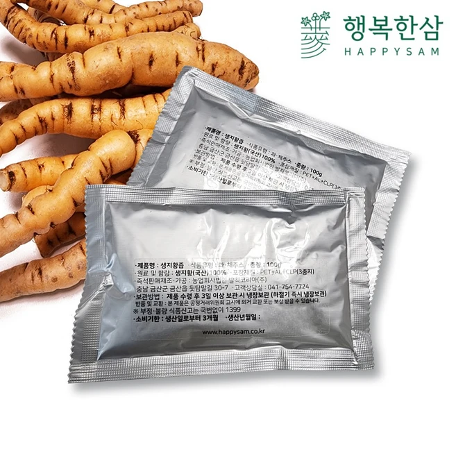 추천4 광양 성황 푸르지오