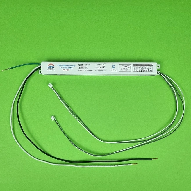 추천6 led 컨버터 50w