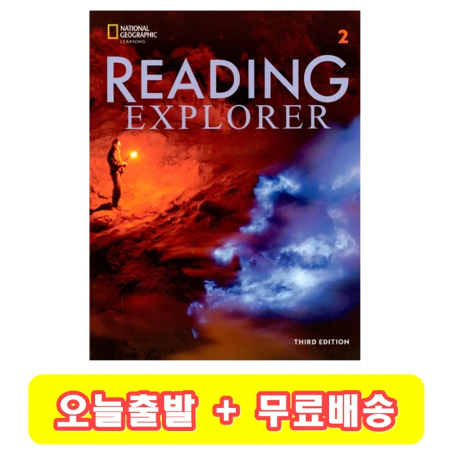 추천5 Explore France 공식 4일 전