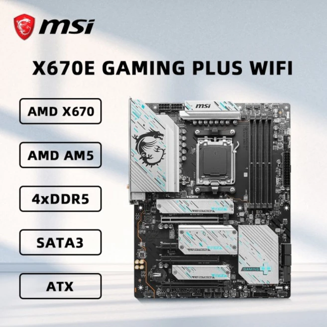 추천10 x670e