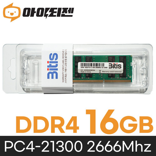 추천10 노트북 RAM 16GB
