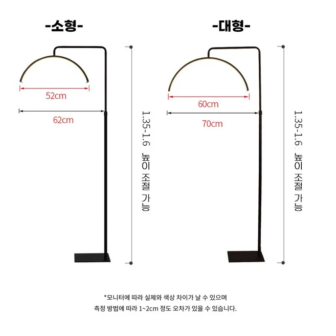 뷰티 샵 링라이트 조명 문라이트 스탠드 스탠드 이동식 피부 미용 조명 문라이트 스탠드 반영구 속눈썹 뷰티 샵 지속광 링조명 스탠드, 흰색, 일반 옵션 36W, 1개