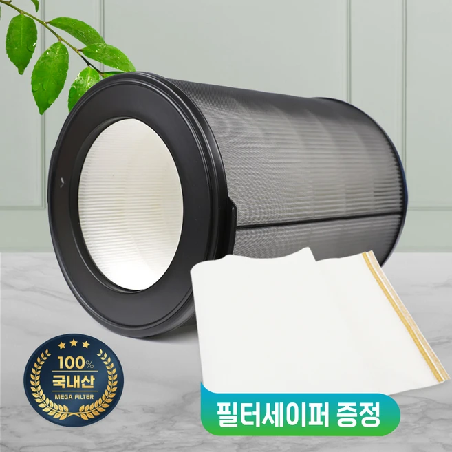 추천9 위닉스 타워 엣지 공기청정기 at8e430-mwk 43㎡