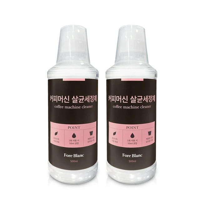 추천5 드롱기데디카청소
