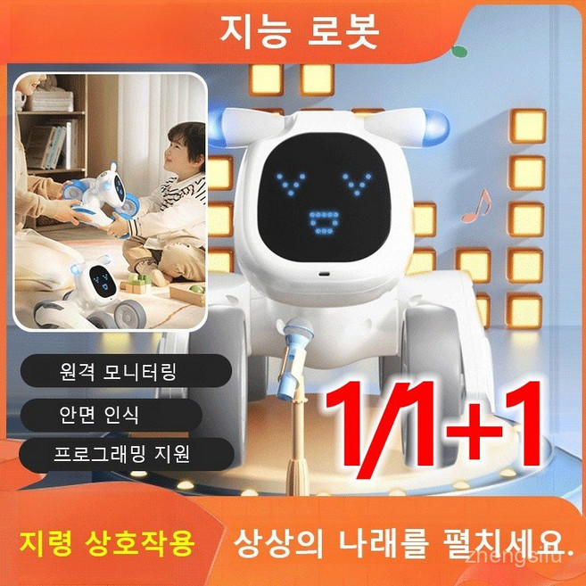 추천10 AI 오르가즘 분석기