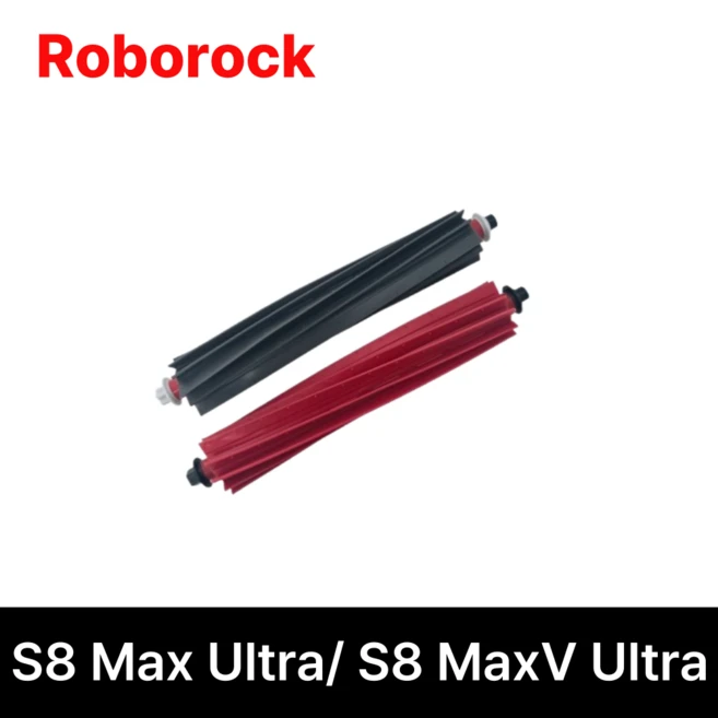 추천3 로보락 s8 max plus