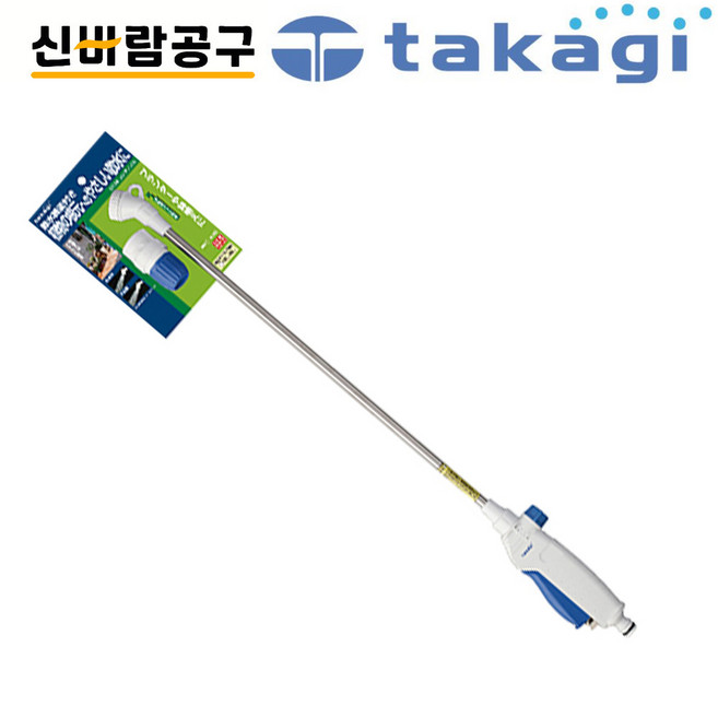 추천5 가든 호스 노즐