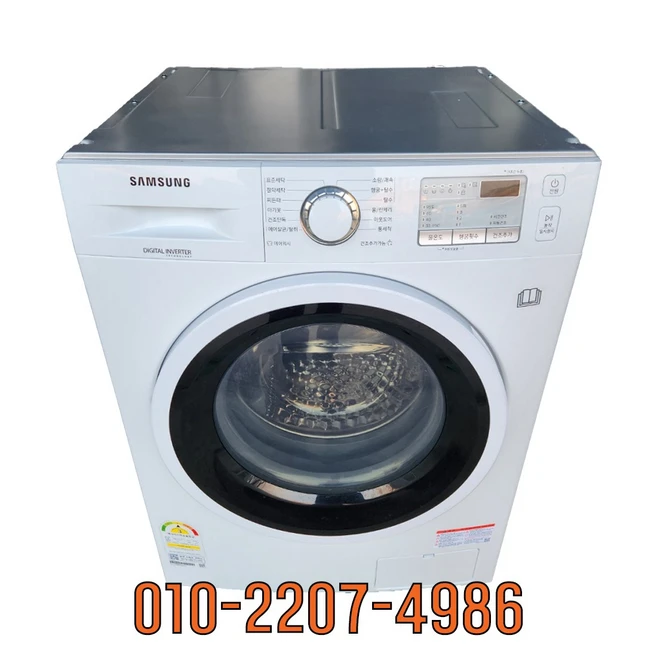 추천10 wd80r3320kw