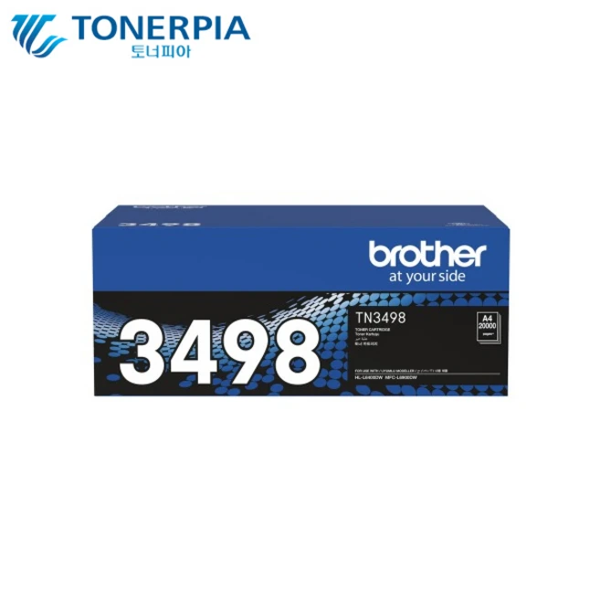 추천2 tn 3448