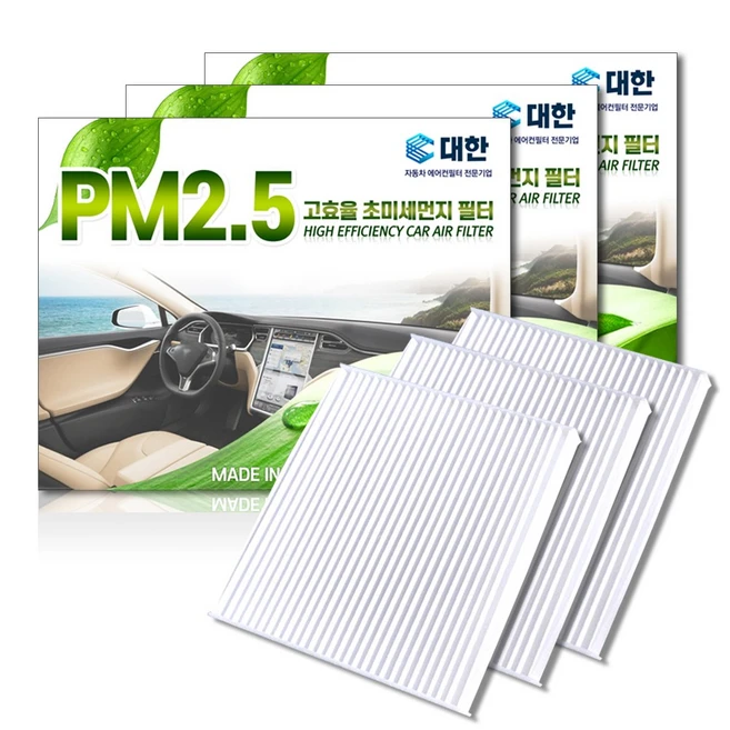 추천8 p105