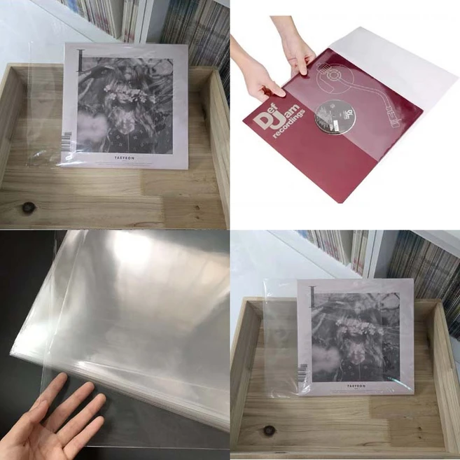 추천2 lp 겉비닐