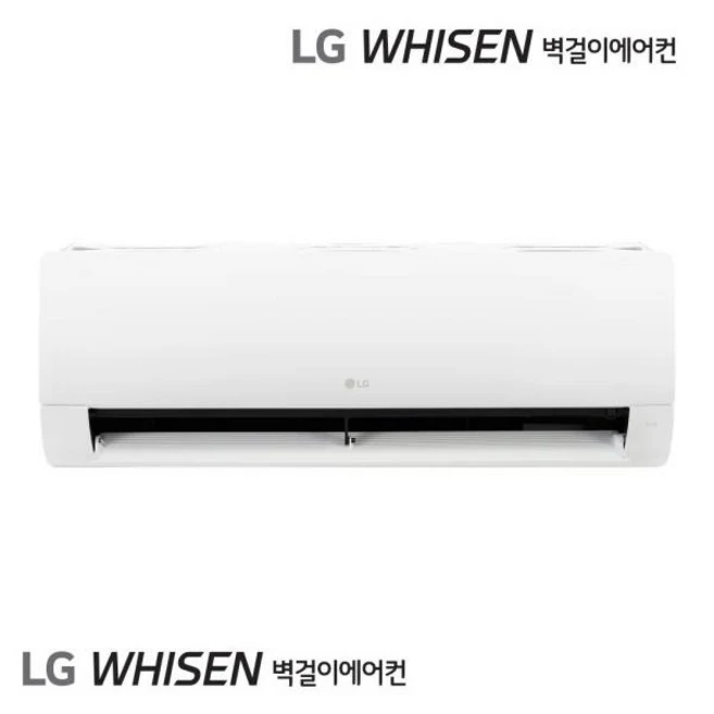LG전자 인버터 34.1㎡ 휘센 벽걸이 에어컨 SQ11EK1WES 방문설치, 일반배관형