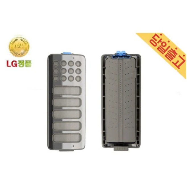 추천9 adq74533405