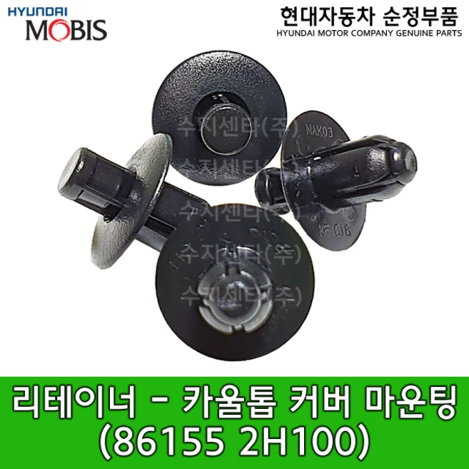 추천2 86155 2h100
