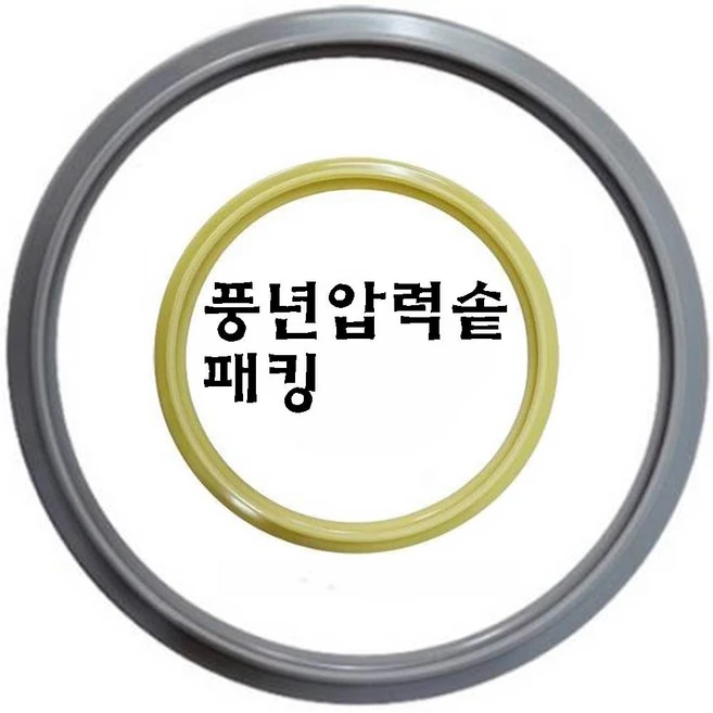 추천5 bspc 22