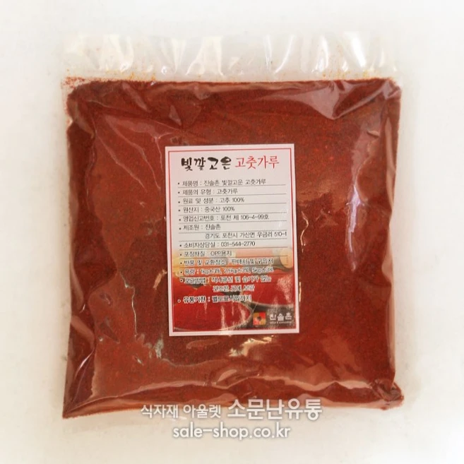 진솔촌고추가루일반1kg(김치용)(중국산)(보통맛), 1개, 1kg