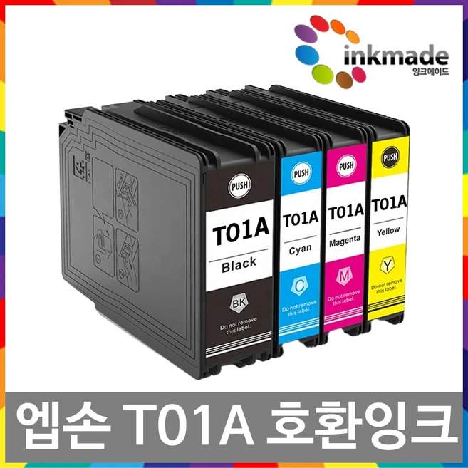 추천10 wf-c8690