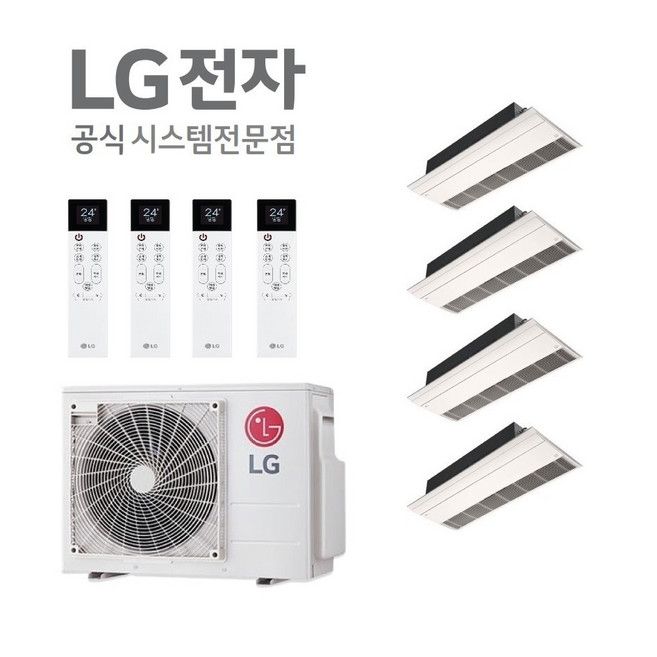 추천2 전주 에어컨