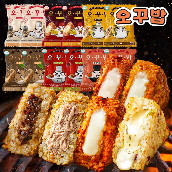 추천6 자취생필수품