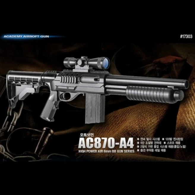 추천9 ac870-a4