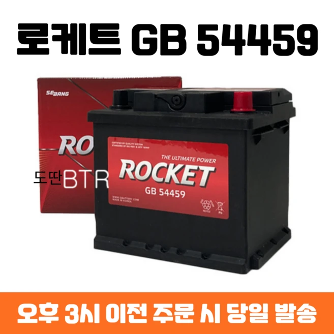 추천10 gb4542