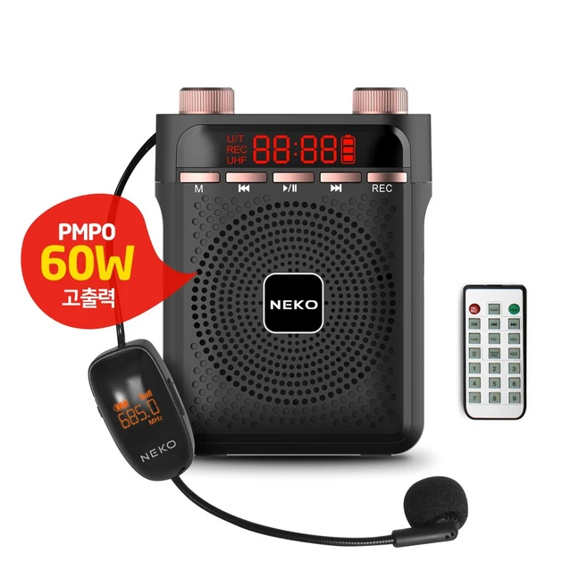 추천4 nk-ua600