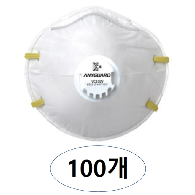 추천1 vc102v