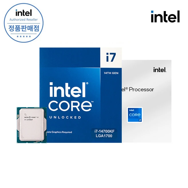 추천1 14700kf