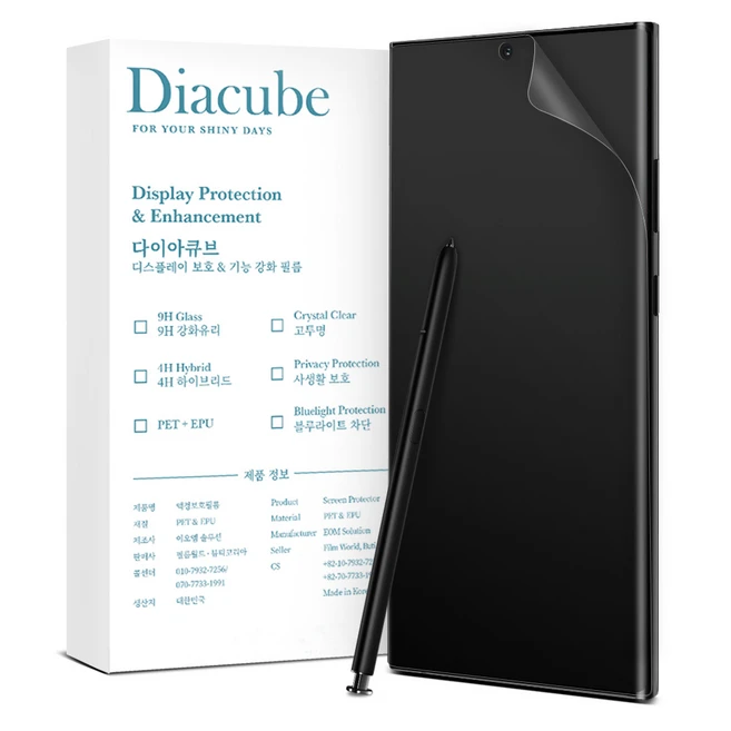 추천9 휴대폰 갤럭시a52