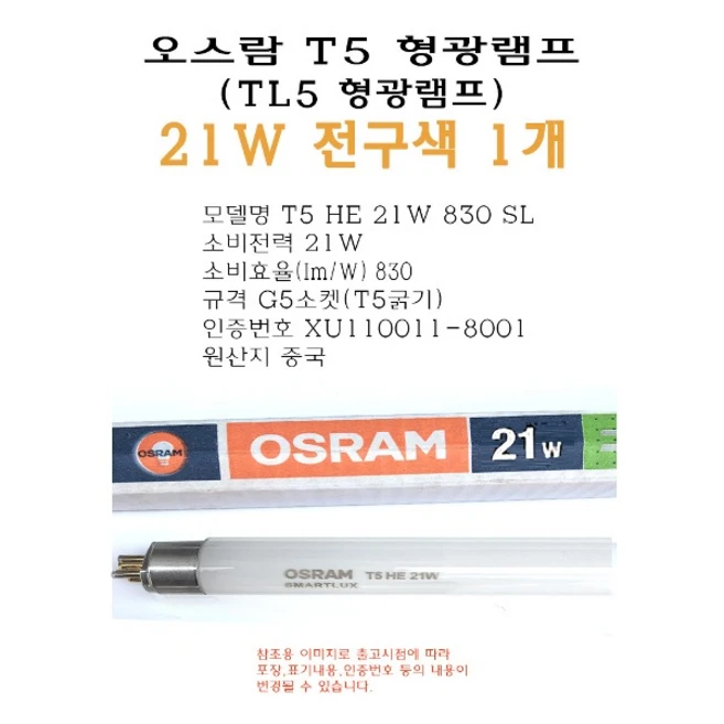 추천10 fh21w 840he