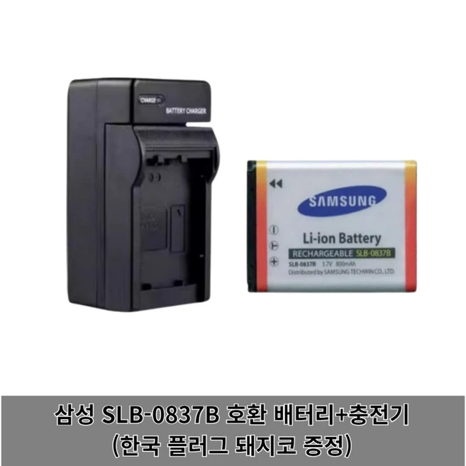 추천10 삼성 vluu nv3 배터리