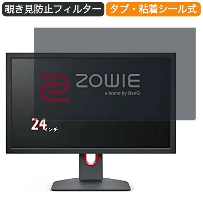 추천4 벤큐 2411k