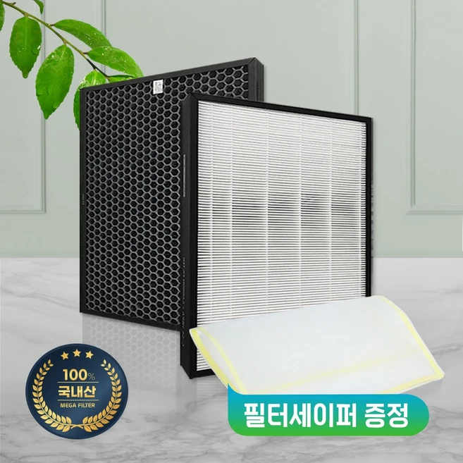 추천4 ax39t1000uwd