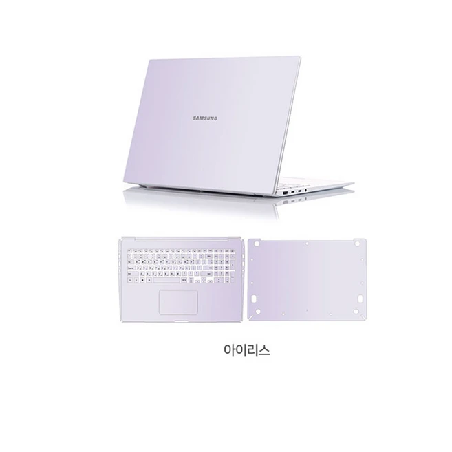 추천6 nt960xha 필름