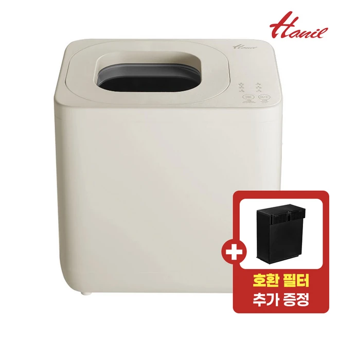 추천9 음쓰 미생물