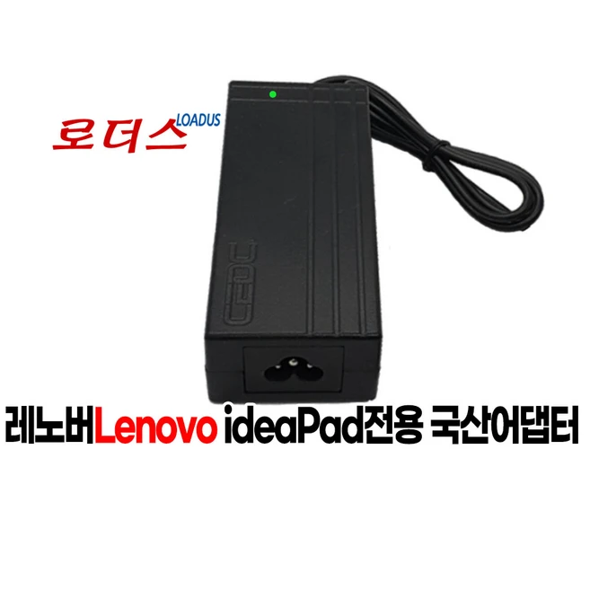 추천6 adlx65ccgr2a