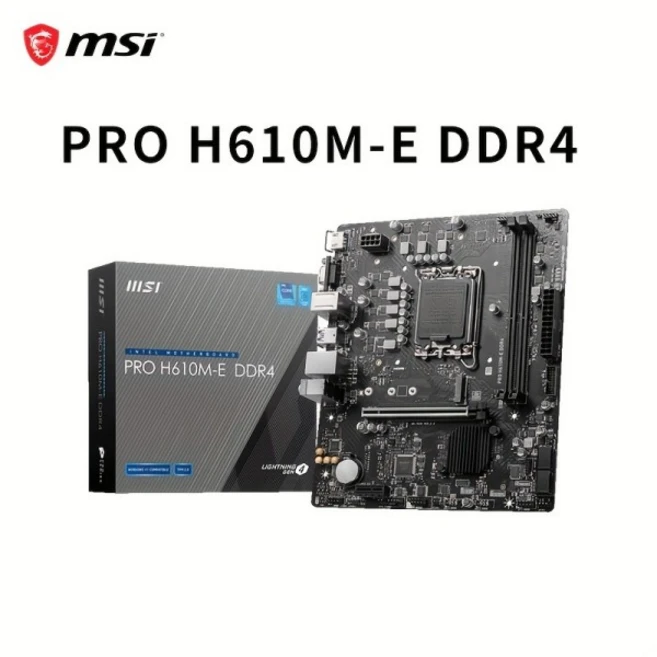 추천10 msi pro h610m-e ddr4
