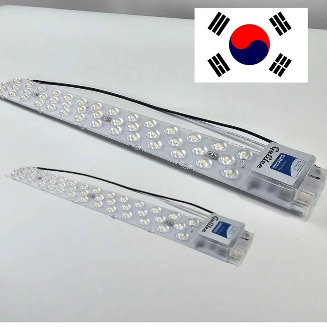 추천5 led 21w