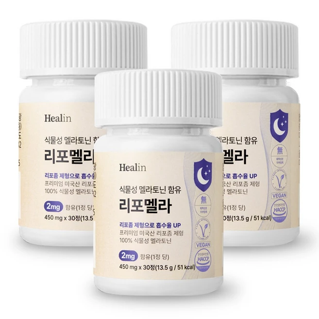 힐린 리포좀 식물성 멜라토닌 2mg 리포멜라 식약청인증, 3개, 30정