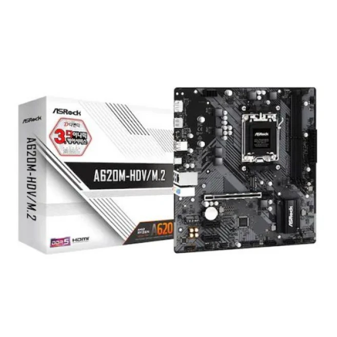 추천1 asrock a620m-hdv/m.2