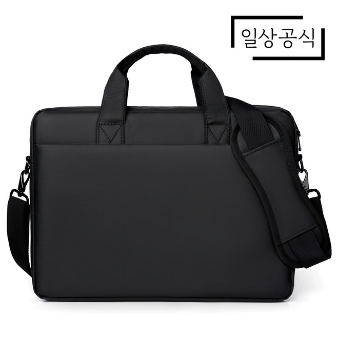 추천9 노트북 가방