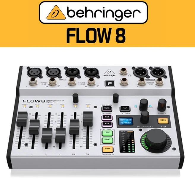 추천10 flow 8