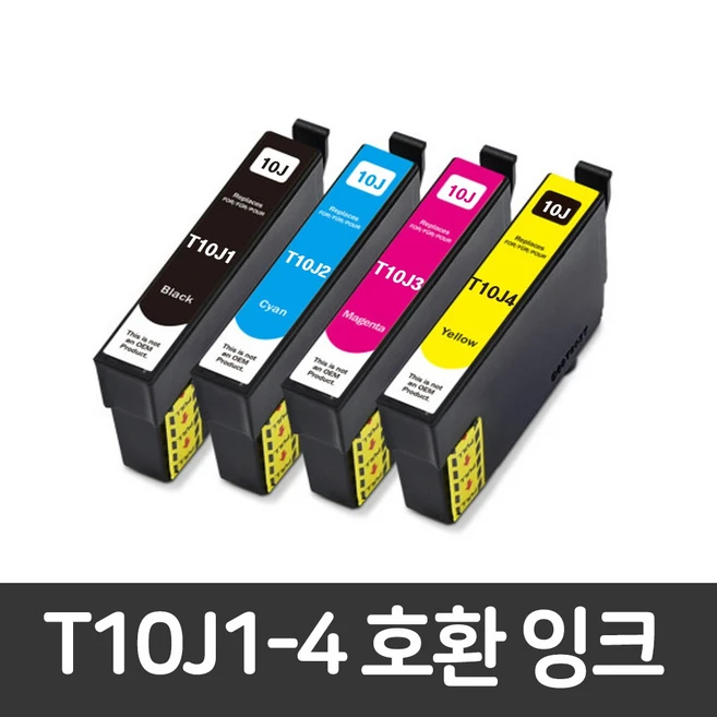 추천9 t10j670