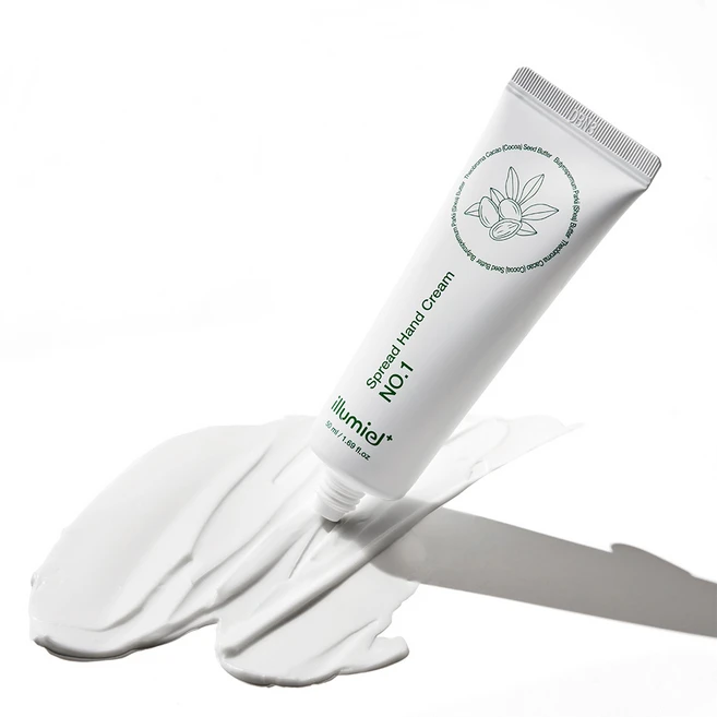 일루미엘 스프레드 핸드크림 No.1 무향, 2개, 50ml