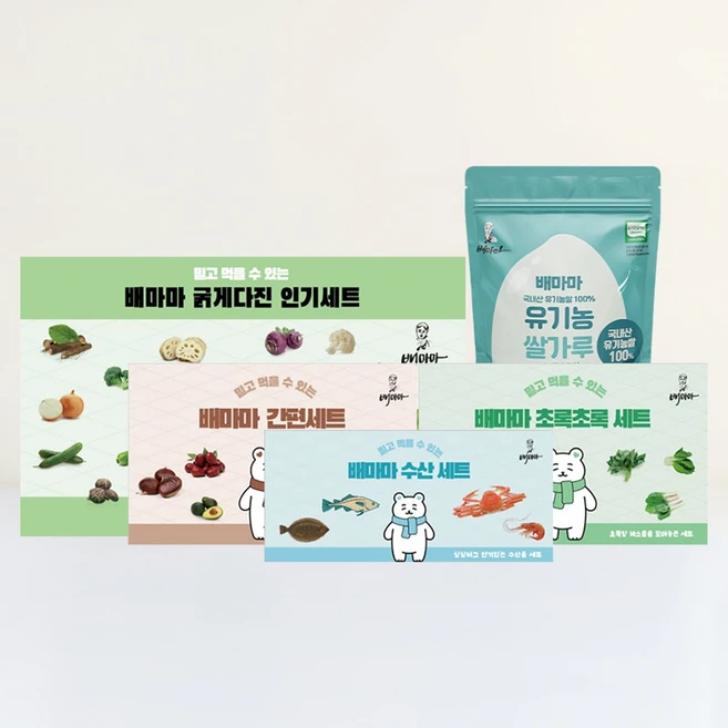 배마마 굵게다진 1개월 세트, 90g, 1개