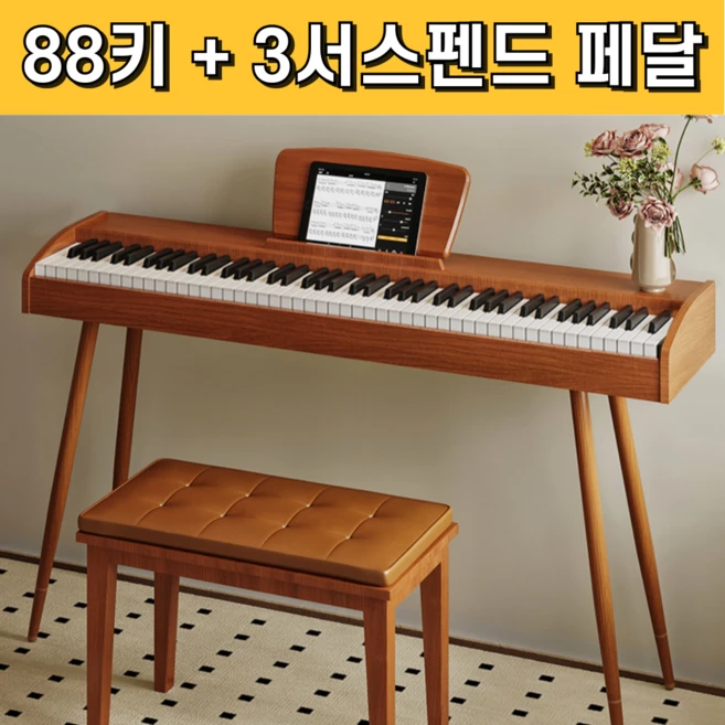 추천2 커즈와일 m130